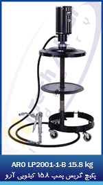 6 LP2001-1-B 15.8 kg